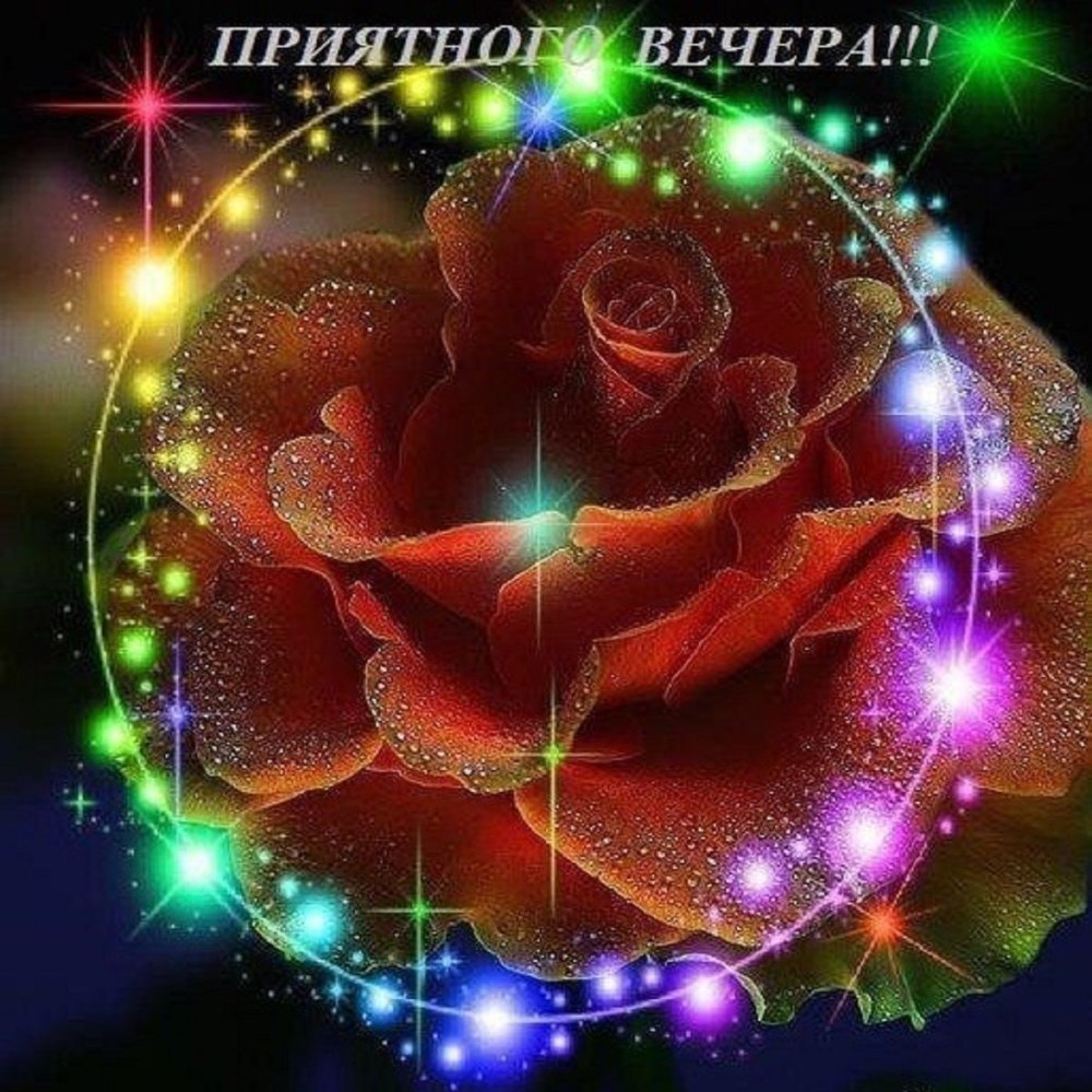 Поздравления с днём рождения мужчине