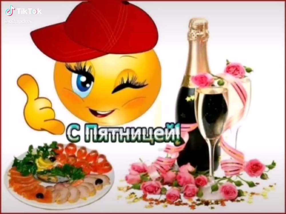 Красивое платье для девушки анимация