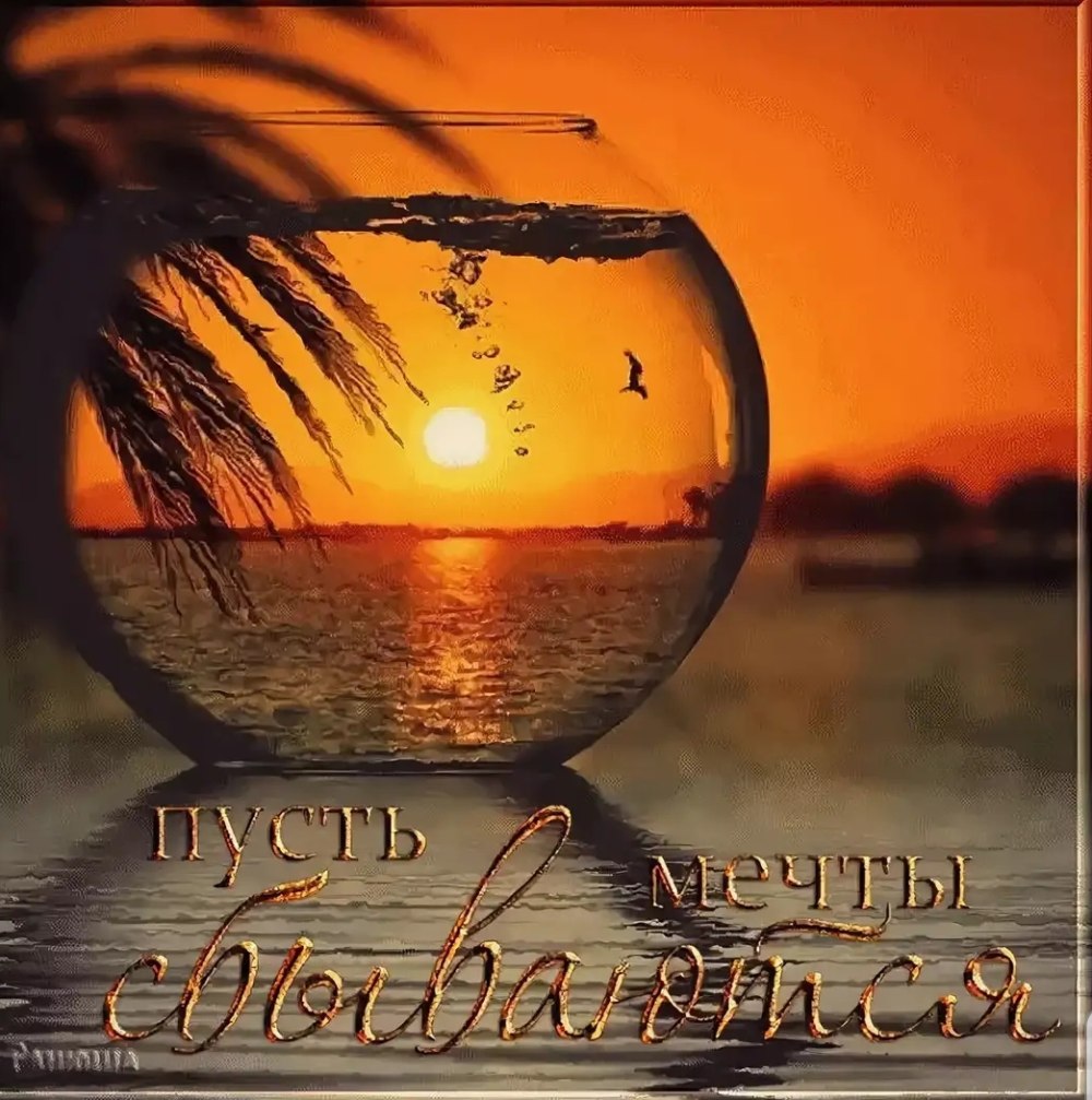 Гифы красивые свечи
