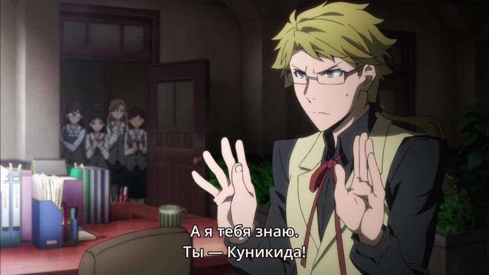 Куникида Доппо