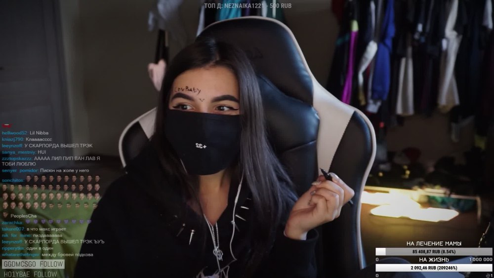 Scarlxrd and Brian Spencer