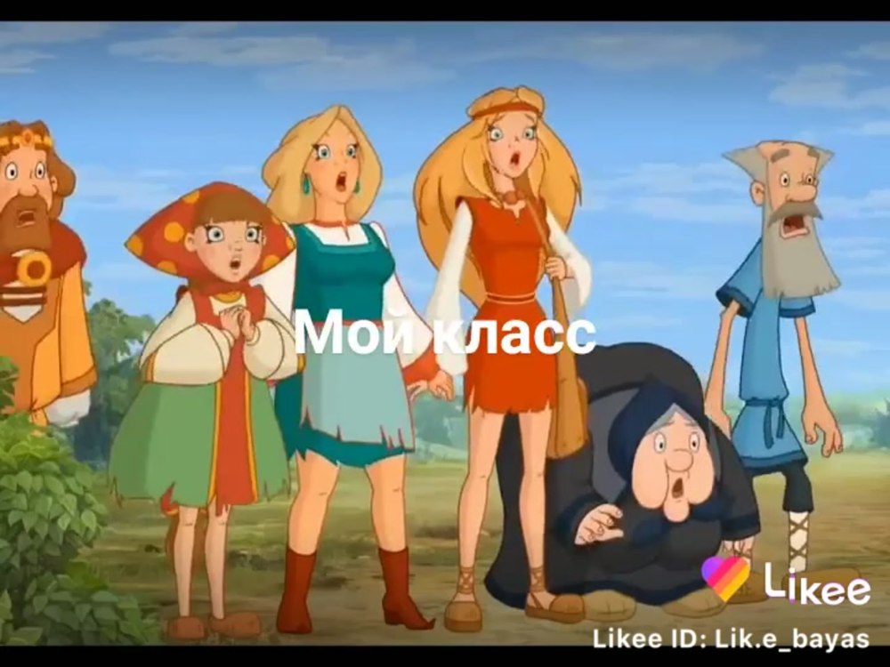 Мультик три богатыря и морской царь