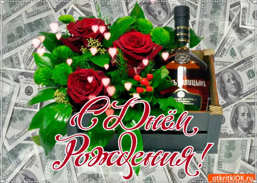 Анекдоты про 23 февраля