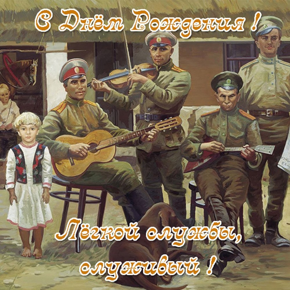 Торт для военного мужчины