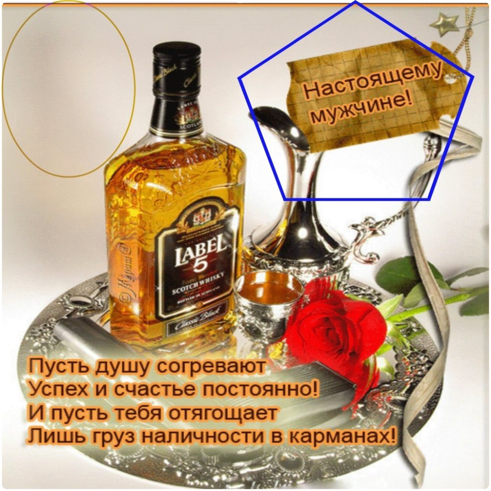 Поздравления с днём рождения с 18 летием парню