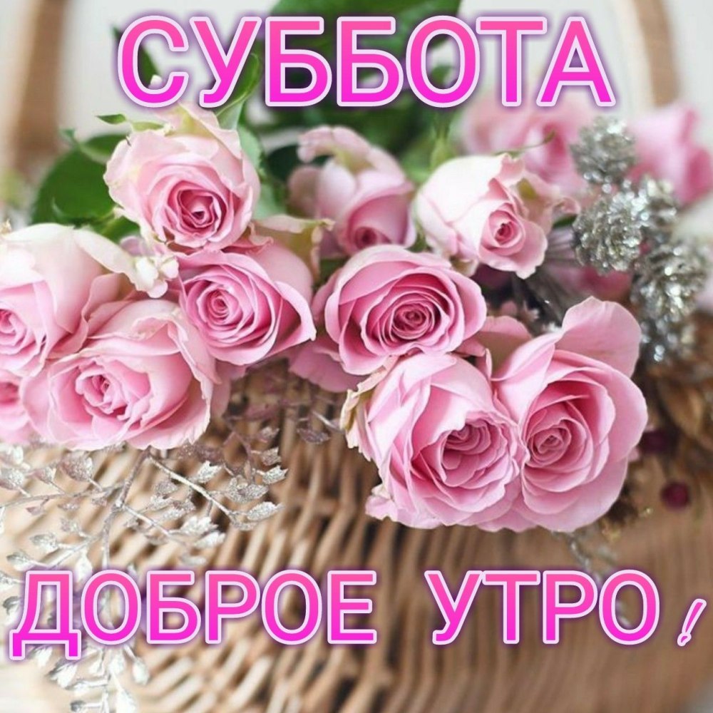 Приветик Иришка