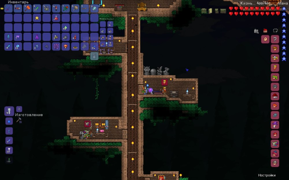 Terraria подземная база
