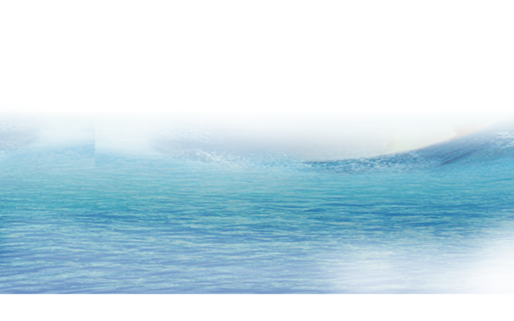 Полоска моря