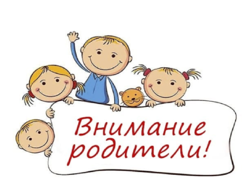 Красивые детские фоны для текста