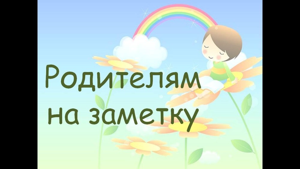 Вот оно какое наше лето