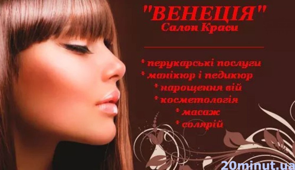 Зерюкаева Екатерина Кулебаки