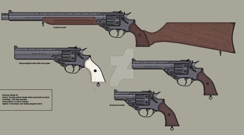 Концепт арт p90
