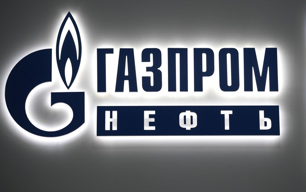 ПАО «Газпром» logo
