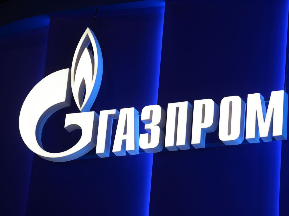 Фирменный знак Газпром