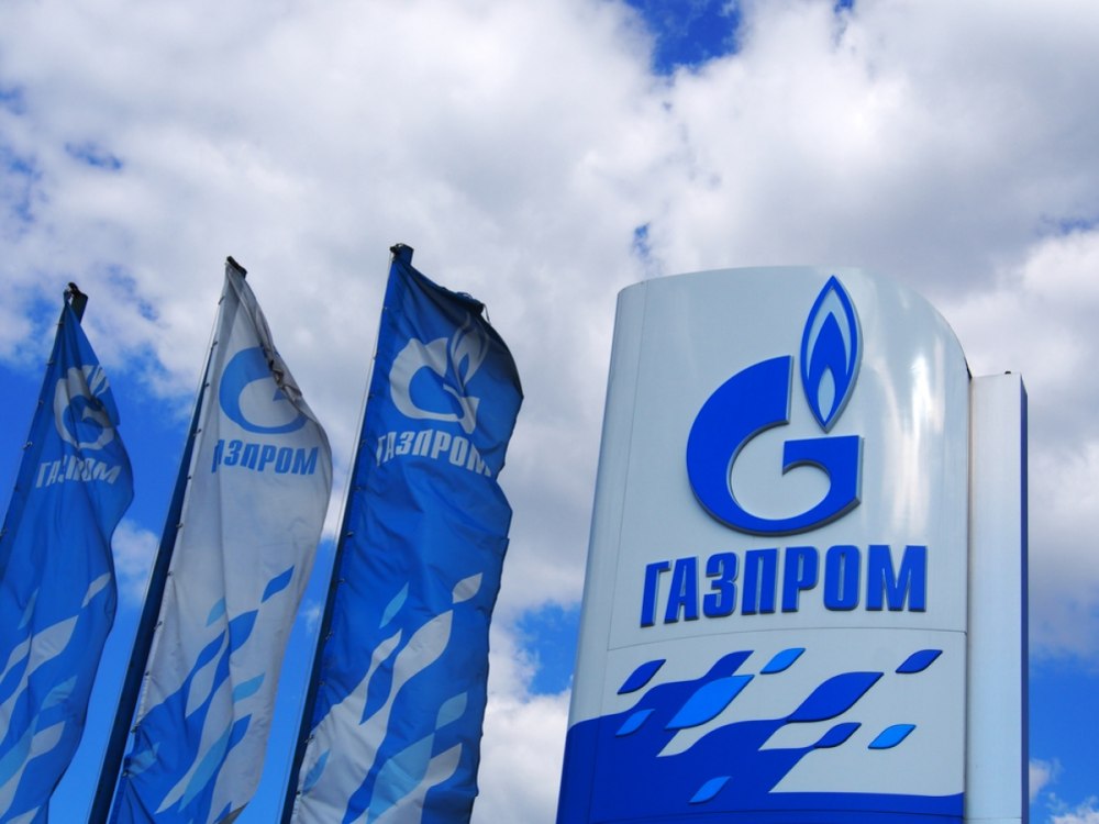 Газпром логотип