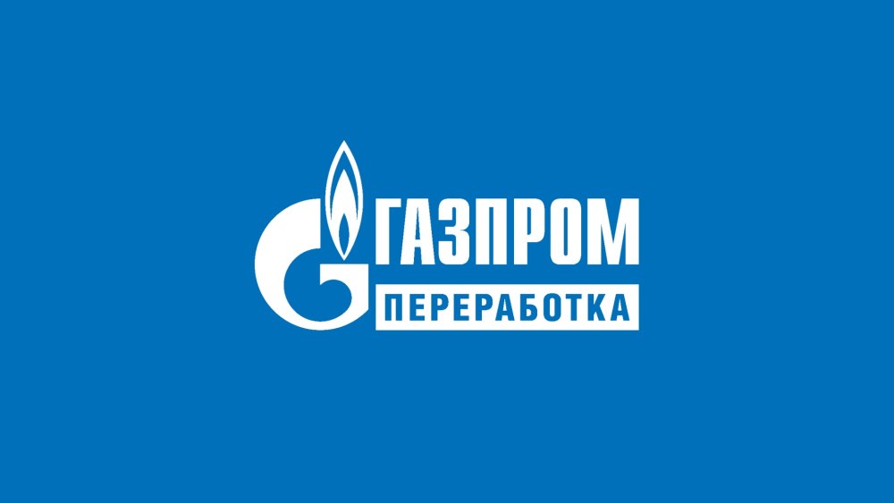 ПАО Газпром