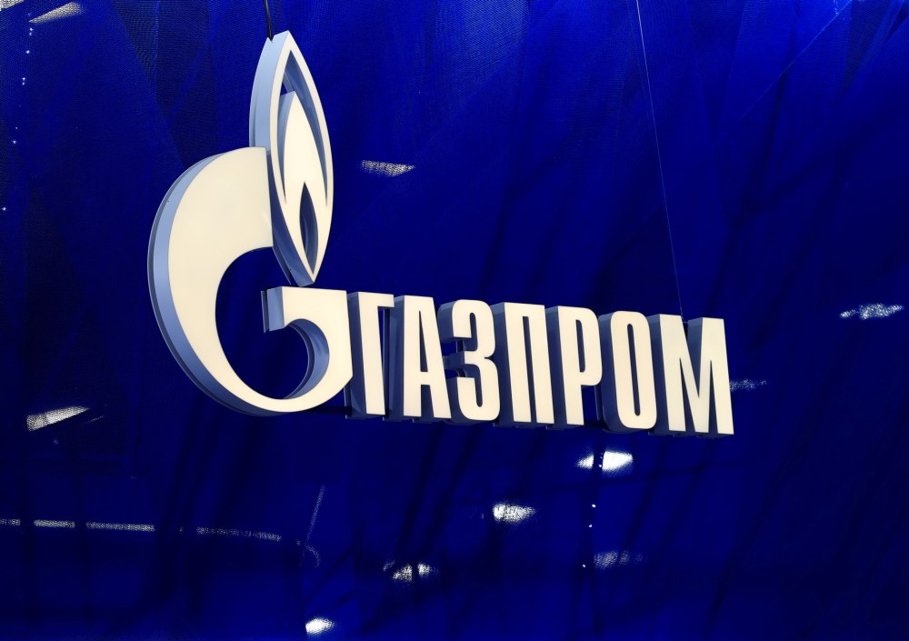 Газпром энергохолдинг