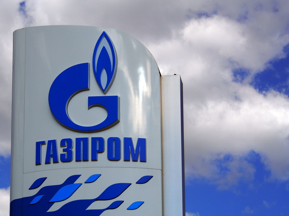 Газпром логотип