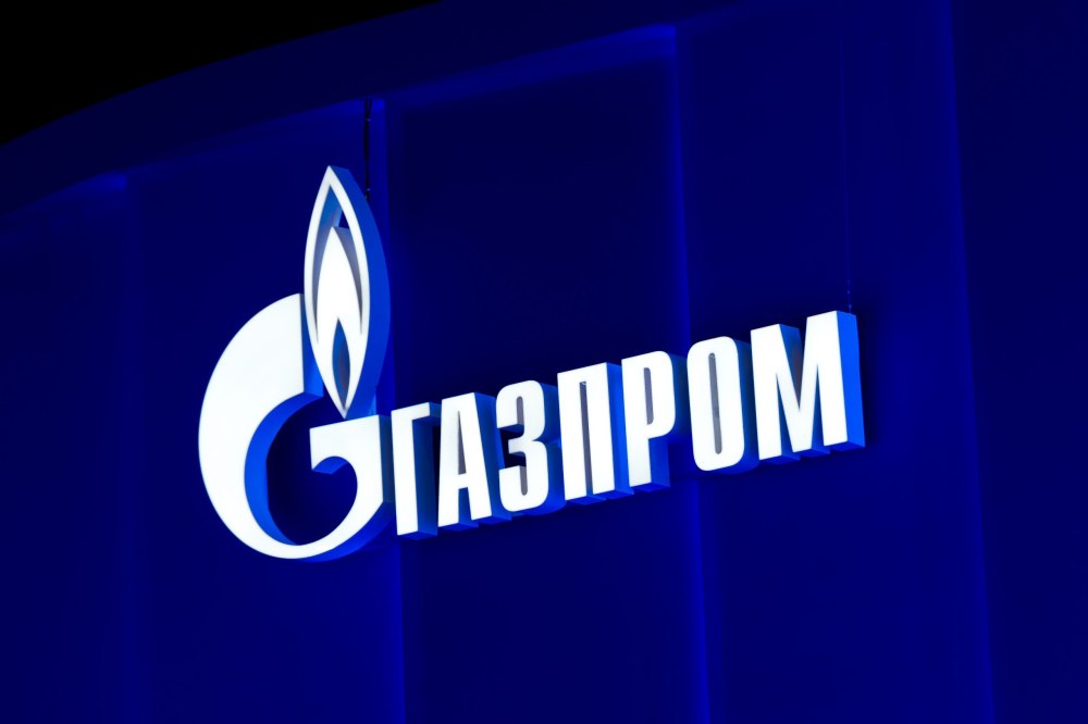Газпром трансгаз Югорск лого
