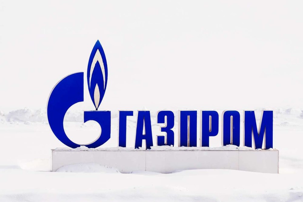 Газпром картинки