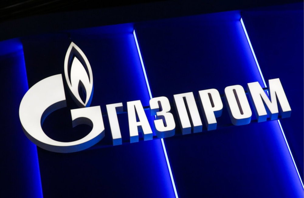 Газпром нефть Ямал логотип