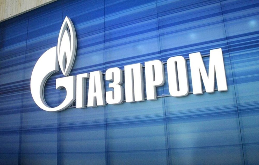 Газпром слоган