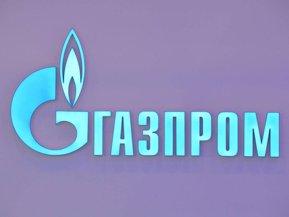 Газпром курорт логотип