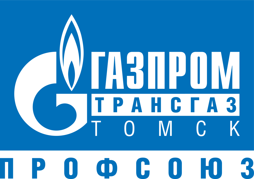 Логотип Газпром красивый