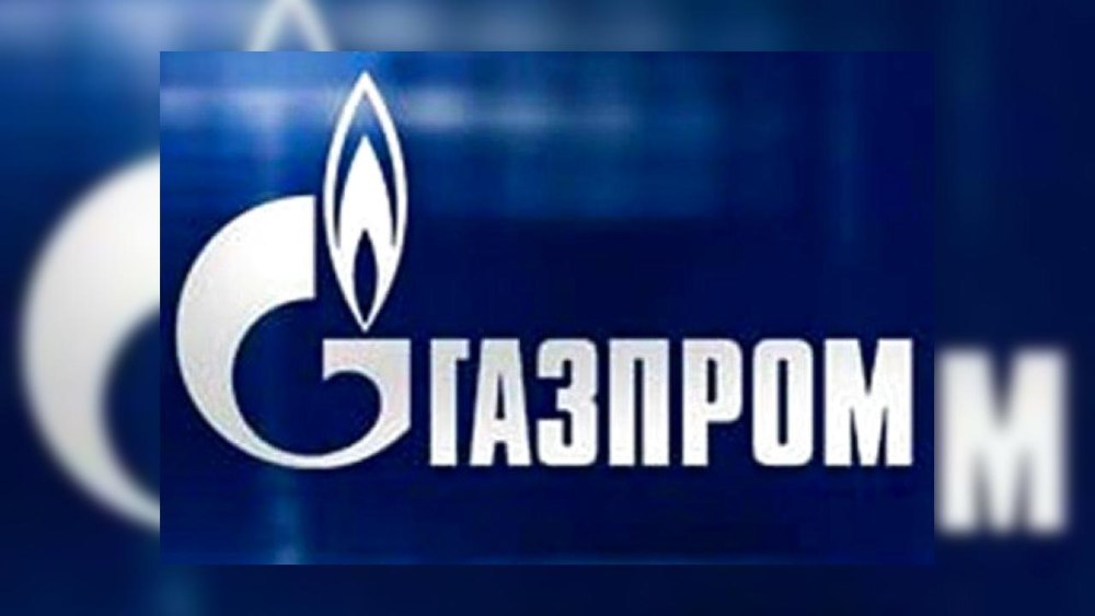 Газпром логотип