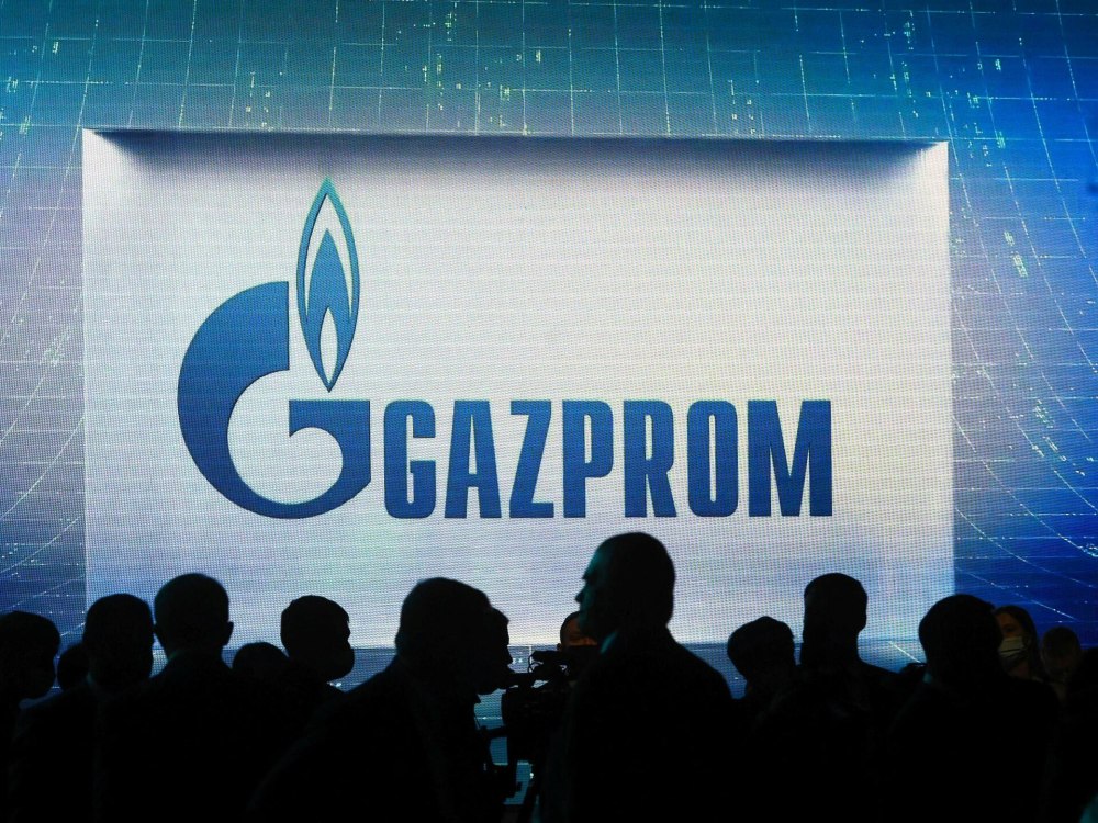 Газпром нефть логотип