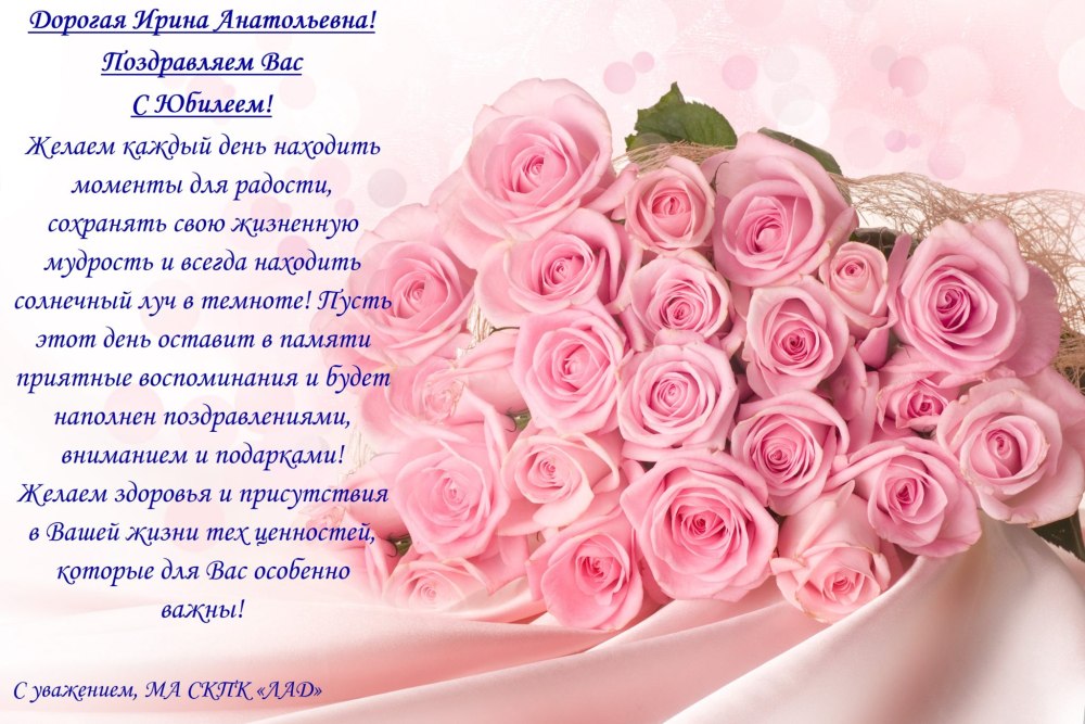 Открытки с цветами красивые букеты