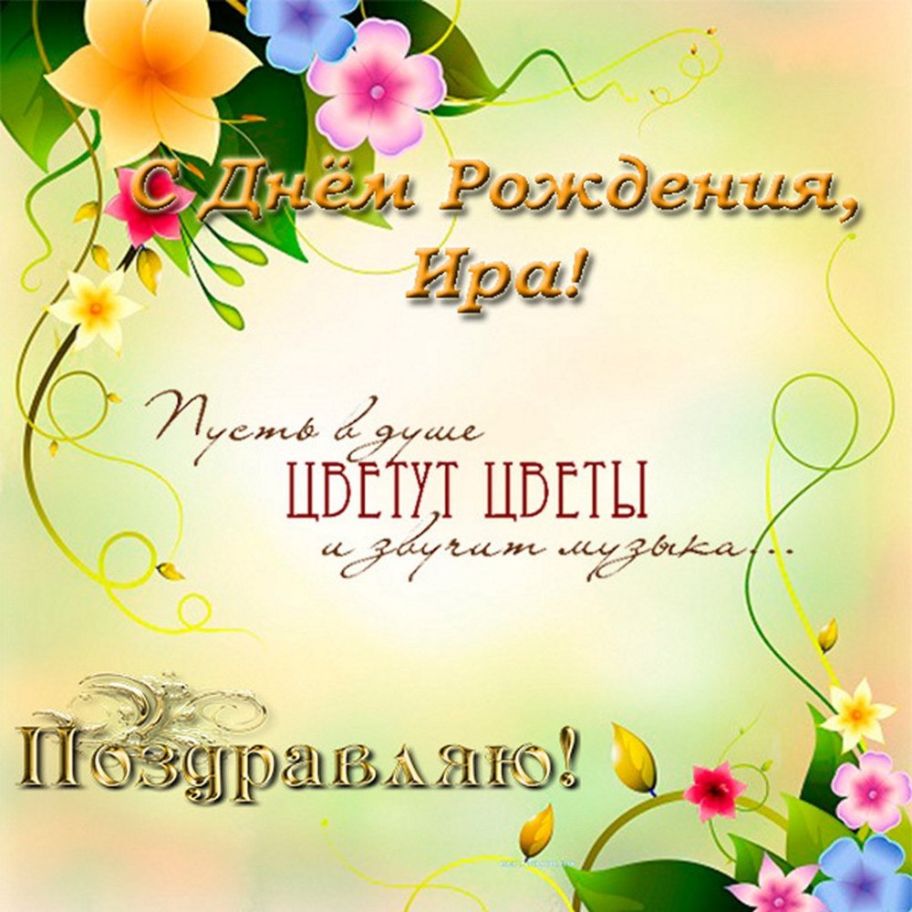 Туган кон