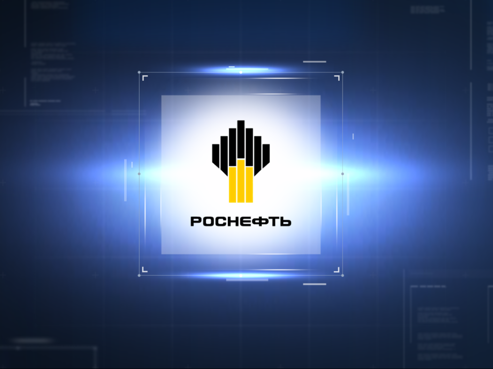 Роснефть логотип