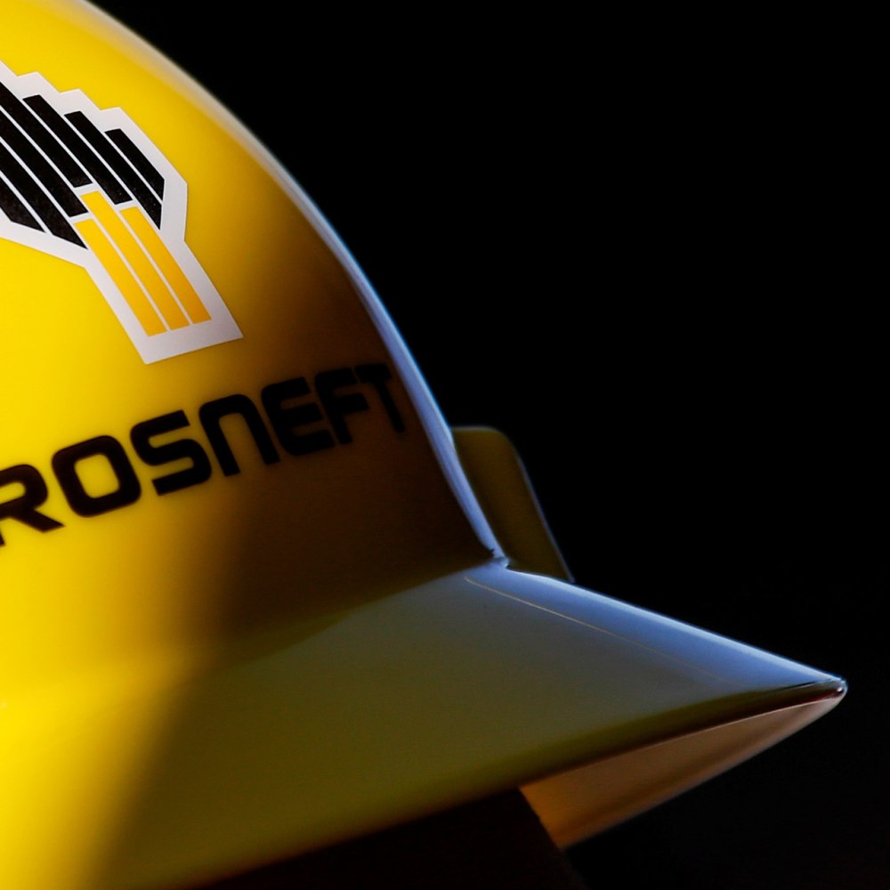 Презентация Роснефть шаблон