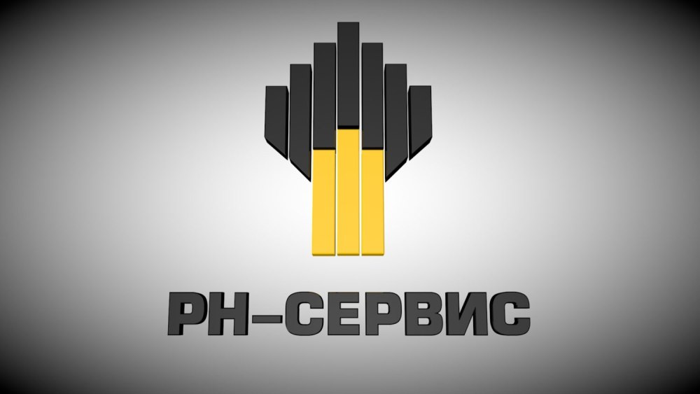 Роснефть фирменный стиль