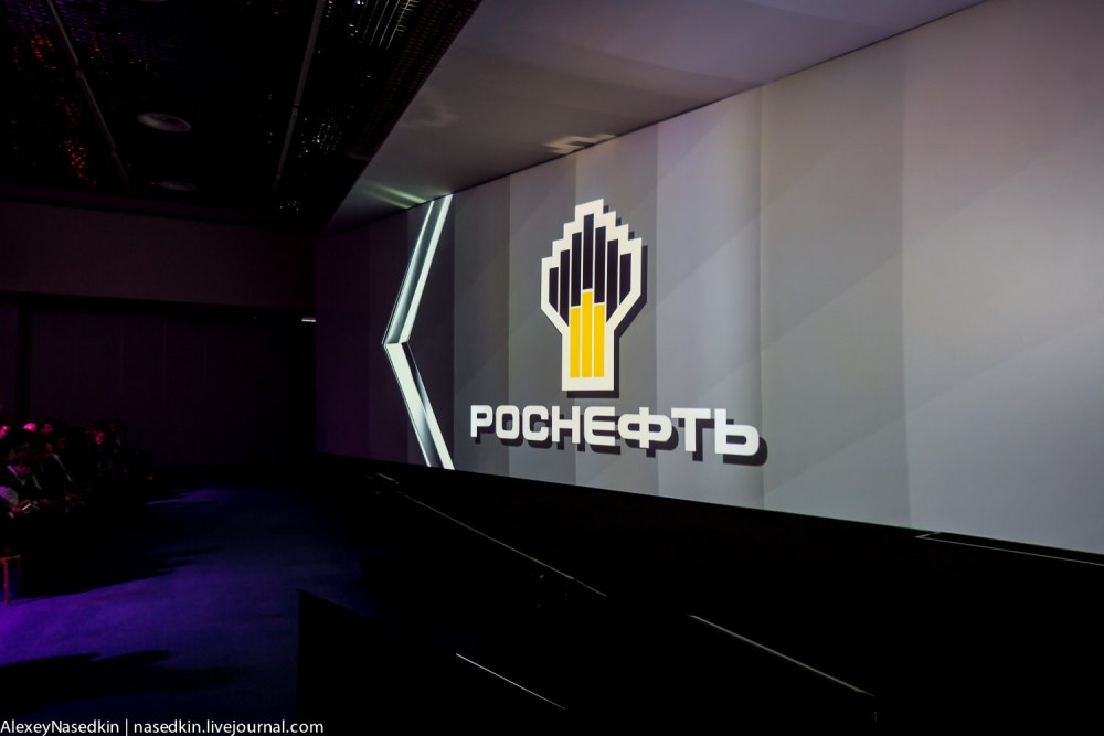 Роснефть картинки