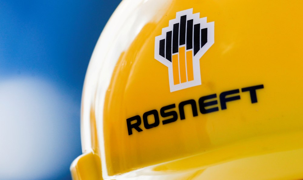 Роснефть фирменный стиль