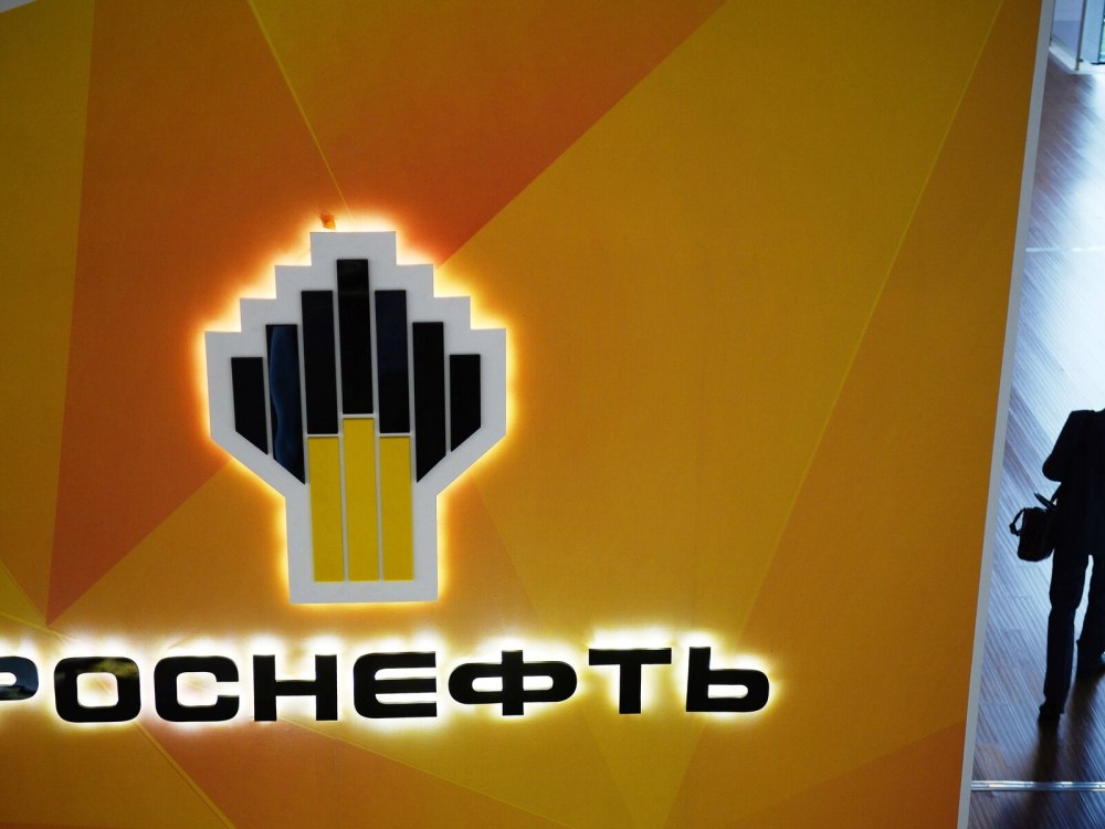 Нефтяная компания Роснефть