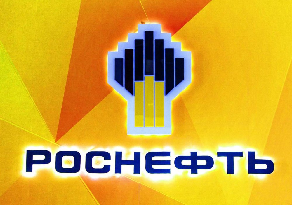 Западно-Иркинское месторождение нефти