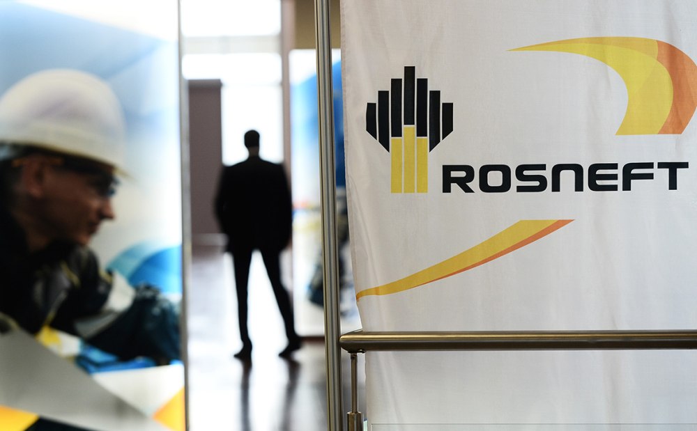 Роснефть фон