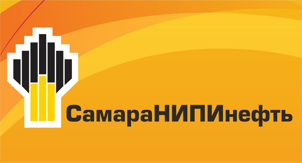 Роснефть-классы в России в каких городах