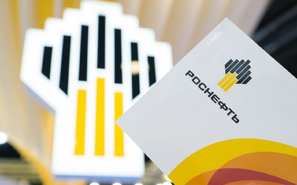 Надпись Роснефть
