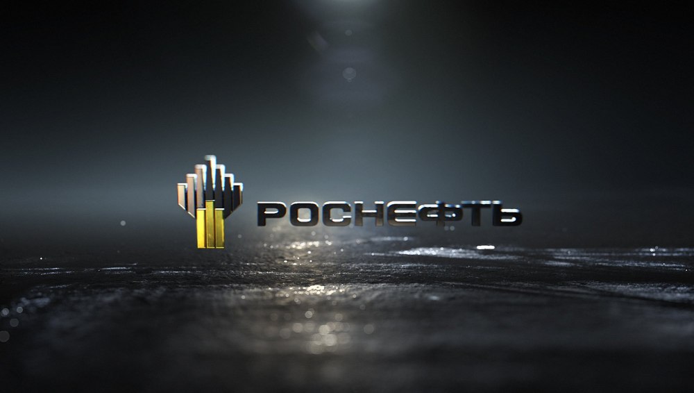 Баннер Роснефть