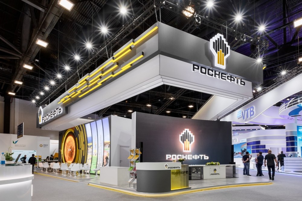 Роснефть фон