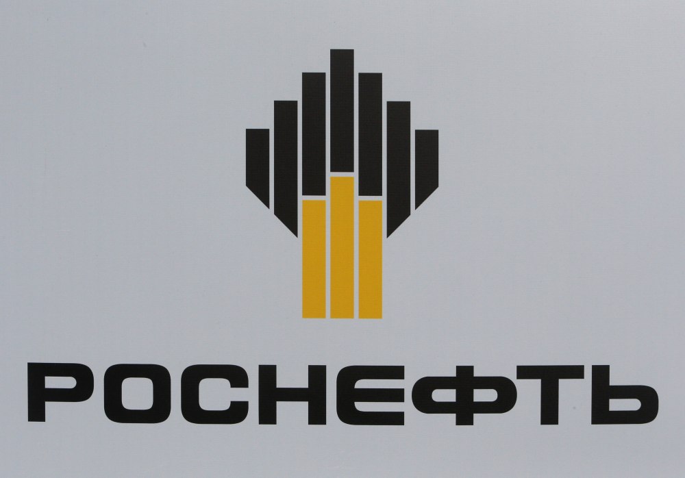 Логотип РН-Туапсинский НПЗ