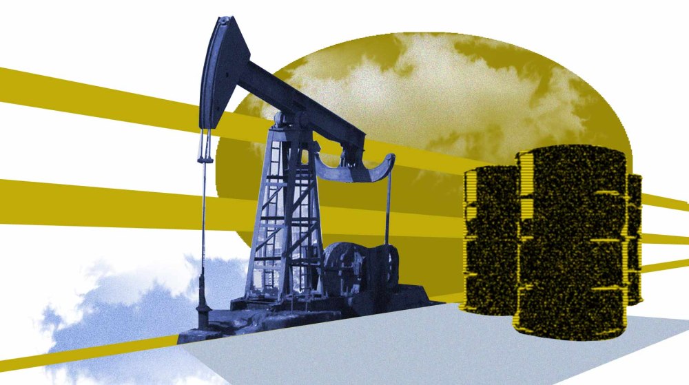 Роснефть на рабочий стол