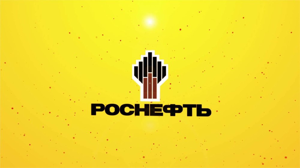 Нефтяные месторождения России на арктическом шельфе