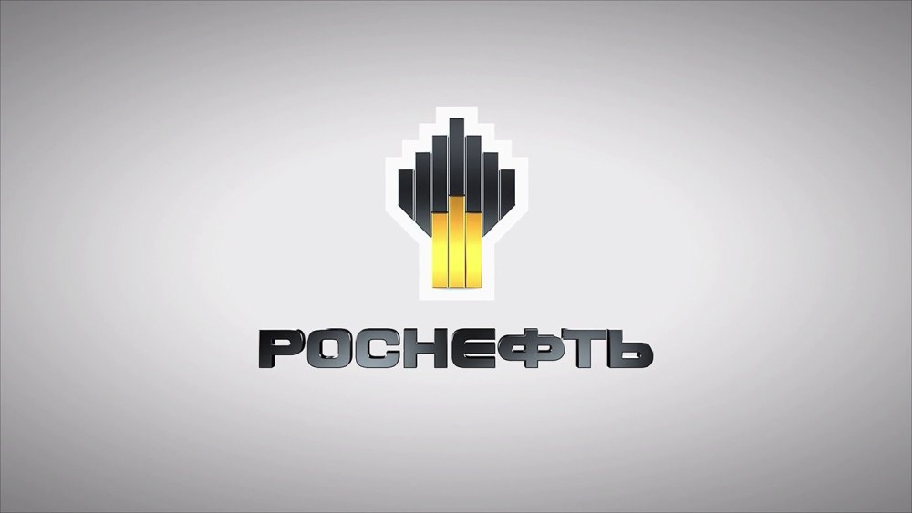 Роснефть логотип
