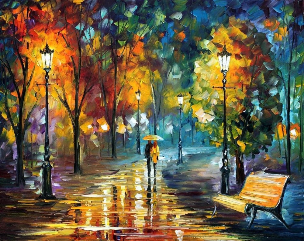 Леонид Афремов мост