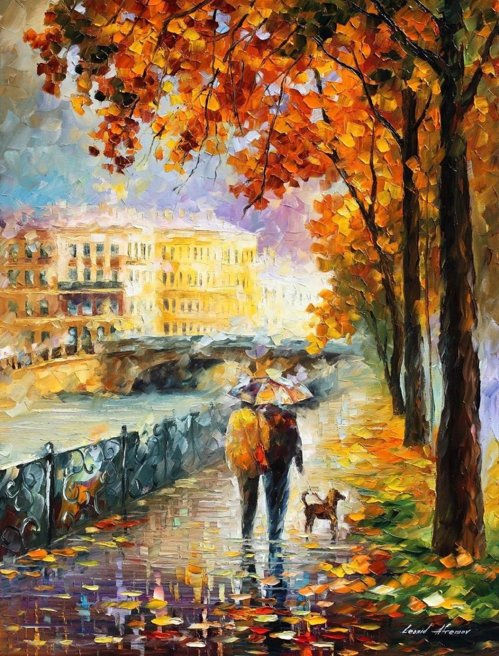 Леонид Афремов художник